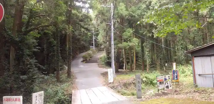 切幡寺(徳島県)