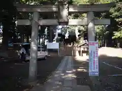 愛宕神社の鳥居