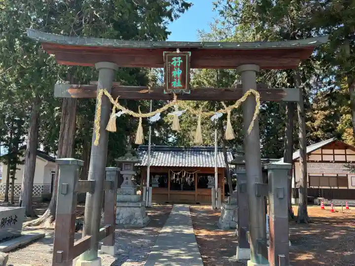 孖神社の{uncategorized: "未分類", other: "その他", undefined: "問題あり", building: "その他建物", grave: "お墓", sacred_gate: "鳥居", guardian: "狛犬", statue: "像", buddha: "仏像", history: "歴史", nature: "自然", garden: "庭園", animal: "動物", pagoda: "塔", temizu: "手水舎", mountain_gate: "山門・神門", sanctuary: "本殿・本堂", subordinate: "末社・摂社", art: "芸術", scenery: "景色", jizo: "地蔵", ema: "絵馬", goshuin: "御朱印", omikuji: "おみくじ", items: "授与品その他", amulet: "お守り", goshuincho: "御朱印帳", eats: "食事", festival: "お祭り", votive_dance: "神楽", shichigosan: "七五三参", wedding: "結婚式", experience: "体験その他", initially: "初詣", around: "周辺", anti_infection: "感染症対策"}