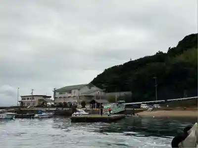 大歳神社(岡山県)