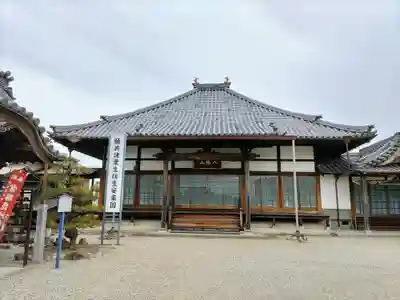 遊心寺の本殿・本堂
