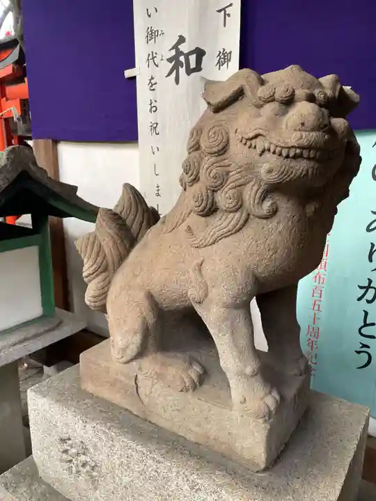 若一神社(京都府)