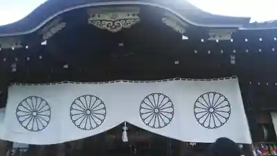 靖國神社の本殿・本堂