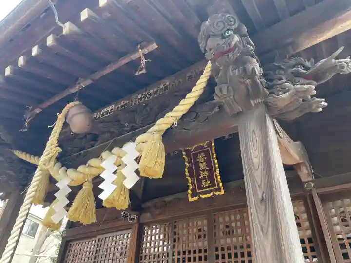 香取神社の{uncategorized: "未分類", other: "その他", undefined: "問題あり", building: "その他建物", grave: "お墓", sacred_gate: "鳥居", guardian: "狛犬", statue: "像", buddha: "仏像", history: "歴史", nature: "自然", garden: "庭園", animal: "動物", pagoda: "塔", temizu: "手水舎", mountain_gate: "山門・神門", sanctuary: "本殿・本堂", subordinate: "末社・摂社", art: "芸術", scenery: "景色", jizo: "地蔵", ema: "絵馬", goshuin: "御朱印", omikuji: "おみくじ", items: "授与品その他", amulet: "お守り", goshuincho: "御朱印帳", eats: "食事", festival: "お祭り", votive_dance: "神楽", shichigosan: "七五三参", wedding: "結婚式", experience: "体験その他", initially: "初詣", around: "周辺", anti_infection: "感染症対策"}
