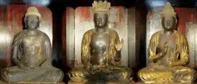 大谷寺(福井県)