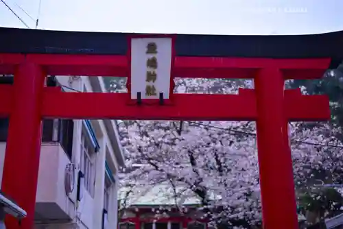 元町厳島神社の鳥居