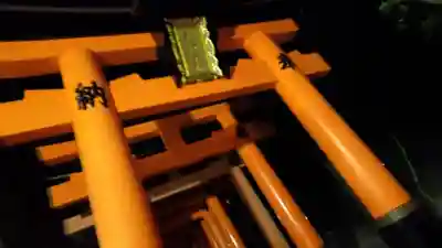 伏見稲荷大社(京都府)