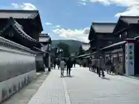 伊勢神宮内宮(皇大神宮)(三重県)