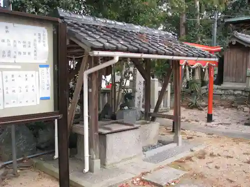 伊豆神田神社(滋賀県)