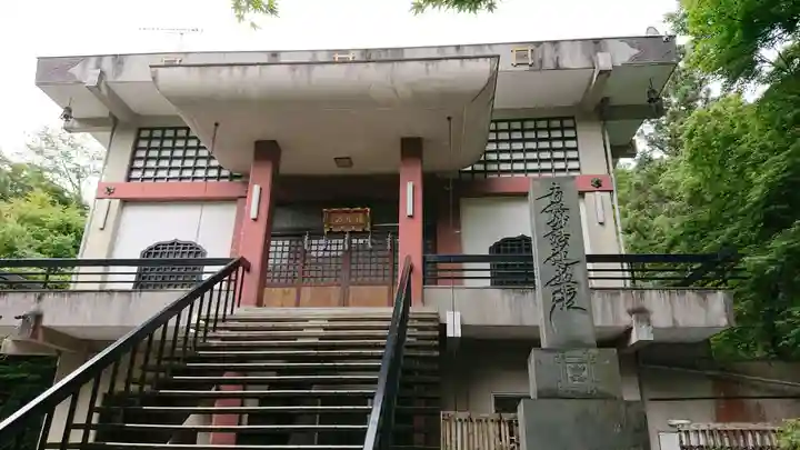 本経寺の本殿・本堂