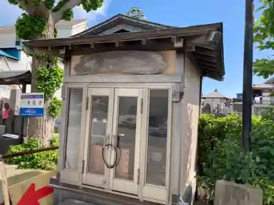 乗蓮寺(神奈川県)