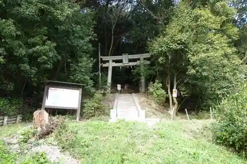 耳成山口神社のその他建物