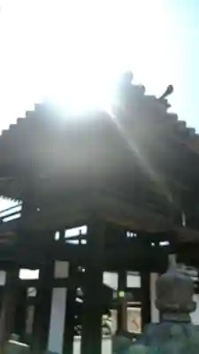 真浄院の山門・神門