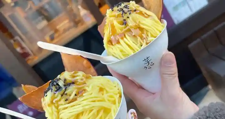 秩父今宮神社(埼玉県)