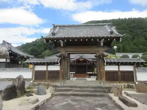 光明寺(埼玉県)