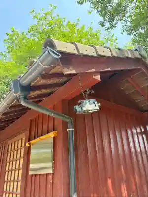 松峯河内神社(広島県)