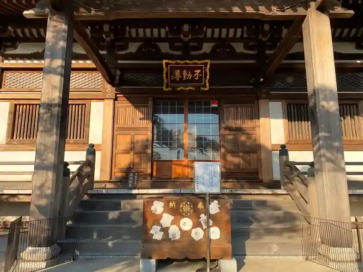 最勝寺のその他建物