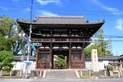 廣隆寺の山門・神門