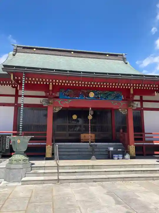 馬頭院(埼玉県)