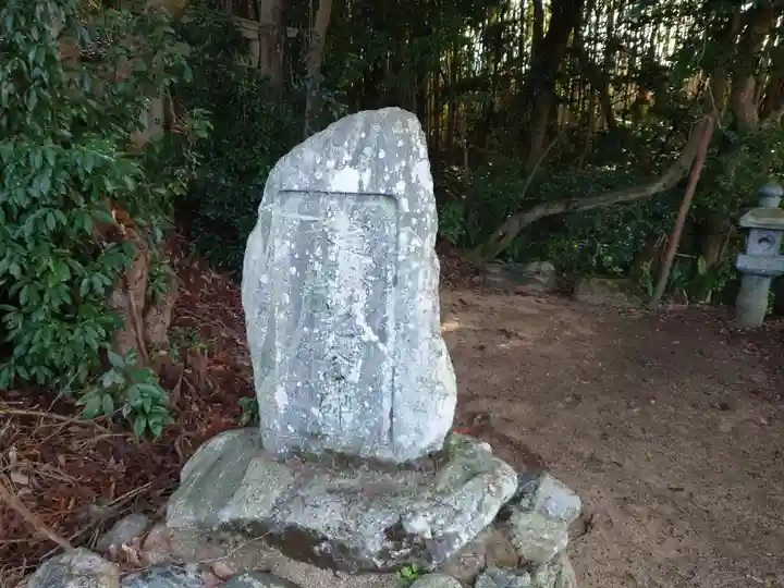 弘計皇子神社(奈良県)