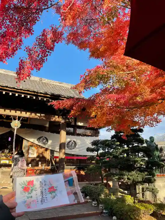 法輪寺のその他建物