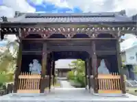 大雲寺の山門・神門