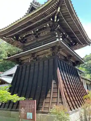 雲興寺(愛知県)