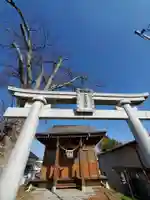 二階堂神社(福島県)