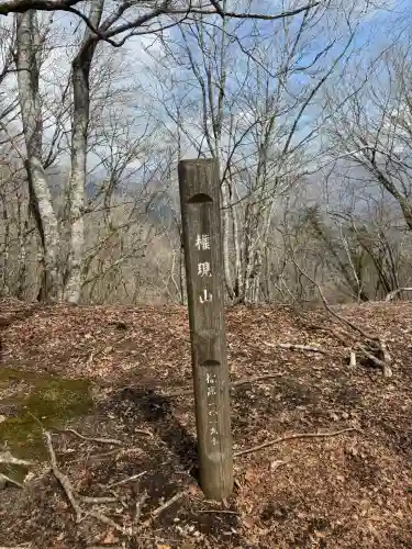 ビオトピア 弘法大師像の{uncategorized: "未分類", other: "その他", undefined: "問題あり", building: "その他建物", grave: "お墓", sacred_gate: "鳥居", guardian: "狛犬", statue: "像", buddha: "仏像", history: "歴史", nature: "自然", garden: "庭園", animal: "動物", pagoda: "塔", temizu: "手水舎", mountain_gate: "山門・神門", sanctuary: "本殿・本堂", subordinate: "末社・摂社", art: "芸術", scenery: "景色", jizo: "地蔵", ema: "絵馬", goshuin: "御朱印", omikuji: "おみくじ", items: "授与品その他", amulet: "お守り", goshuincho: "御朱印帳", eats: "食事", festival: "お祭り", votive_dance: "神楽", shichigosan: "七五三参", wedding: "結婚式", experience: "体験その他", initially: "初詣", around: "周辺", anti_infection: "感染症対策"}