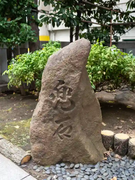 兜神社(東京都)