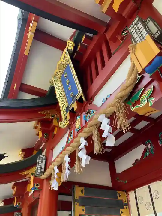 日枝神社(東京都)