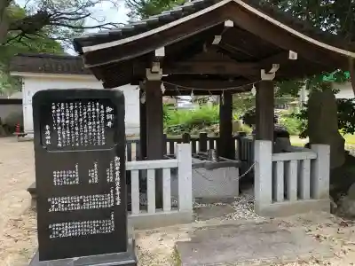 糸碕神社(広島県)
