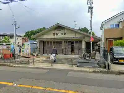 弘法堂(宮島弘法堂)のその他建物