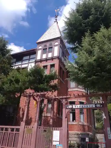 北野天満神社(兵庫県)