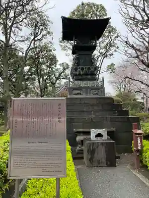 浅草寺(東京都)