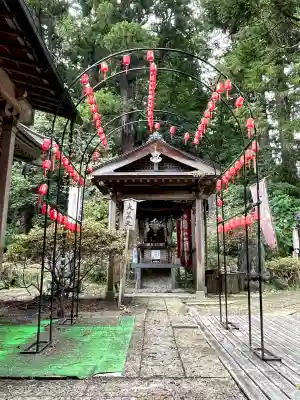 光丸山 法輪寺(栃木県)