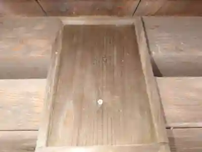 日御碕神社のその他建物