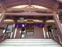川崎大師不動堂(神奈川県)