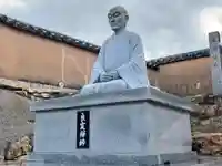 笑山寺(山口県)