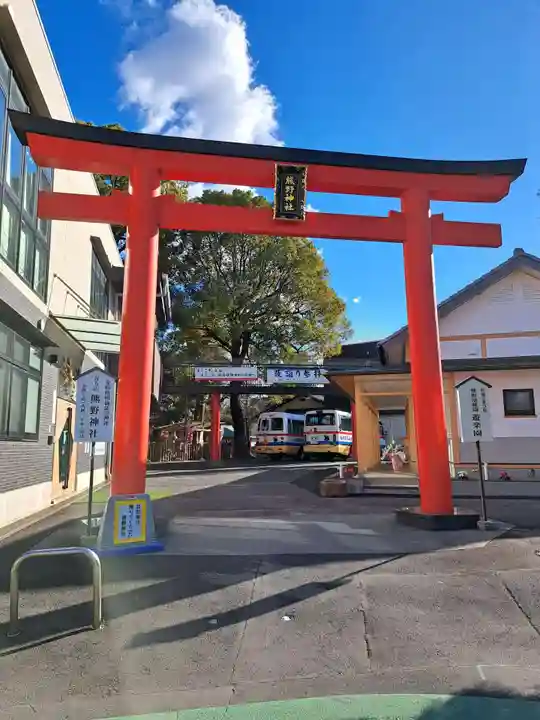五方山熊野神社(東京都)