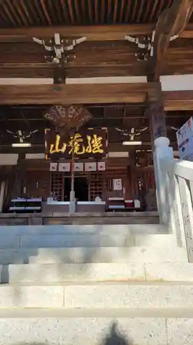 犬山寂光院(愛知県)