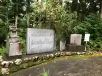 小松神社の末社・摂社