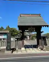 龍泉寺の山門・神門