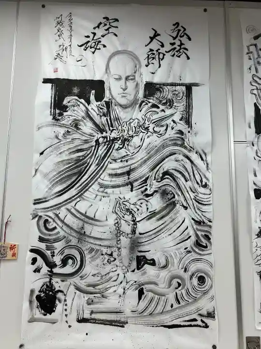 成田山川越別院(埼玉県)