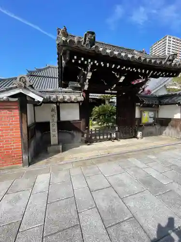 善通寺の山門