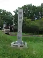 岩内神社のその他建物