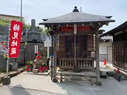 善楽寺(高知県)