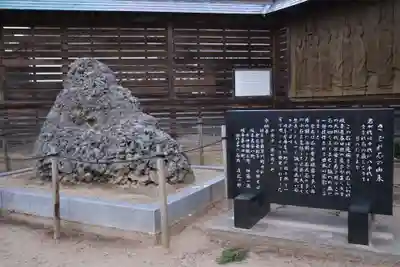 出雲大社(島根県)