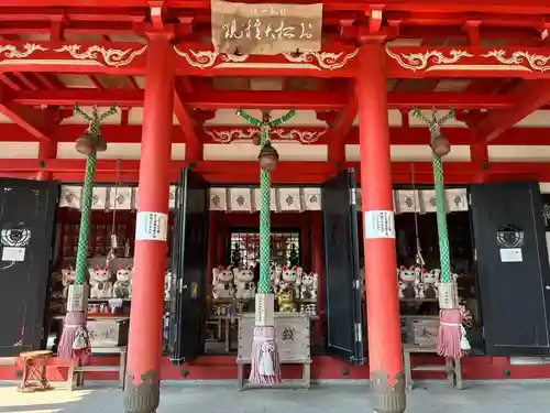 お松大権現(徳島県)