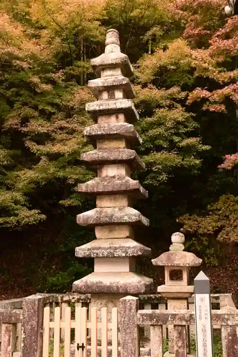宝積寺(京都府)